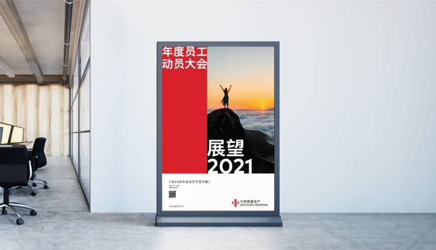 神木县优秀的包装设计工作室