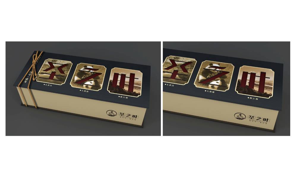 神木县包装标签设计的核心价值——信息传递与品牌识别的精准触达